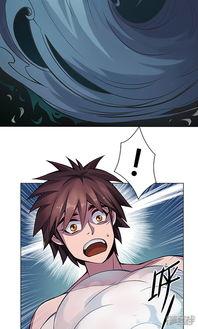 魑魅漫画,揭开神秘漫画的奇幻篇章